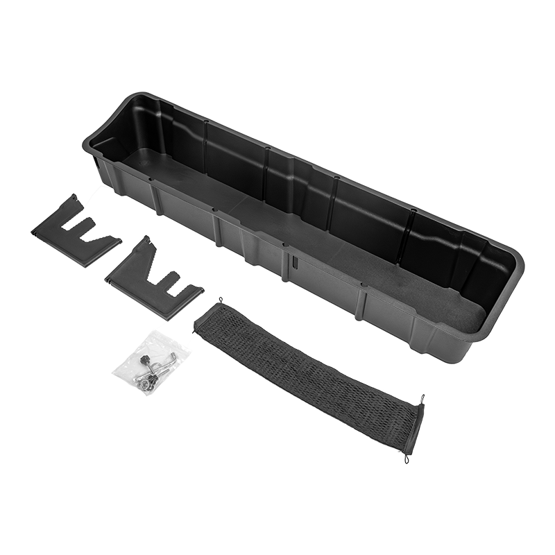 좌석 밑 보관함