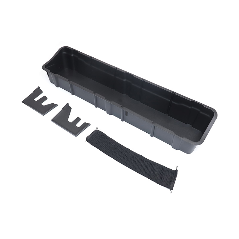 자동차 보관 주머니