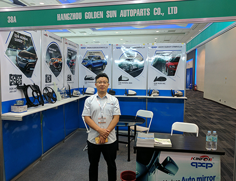 2017년 • 필리핀