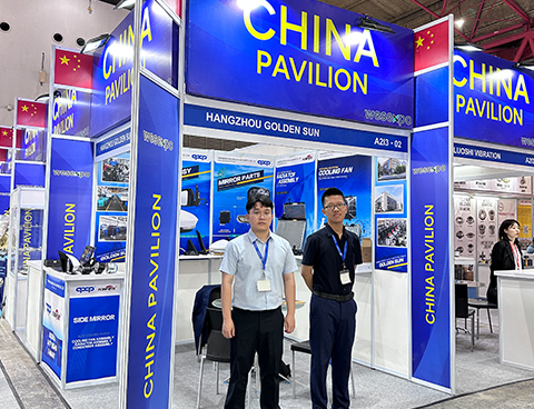 2023년 • 인도네시아