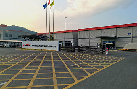 Hangzhou Golden Sun Autoparts Co., Ltd.